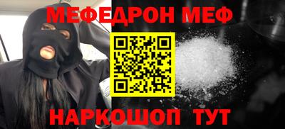 марки lsd Балаково