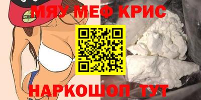 марки lsd Балаково