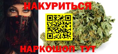 марки lsd Балаково