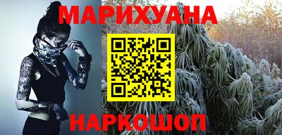 кокс Балашиха