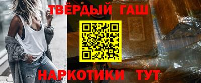 кокс Балашиха