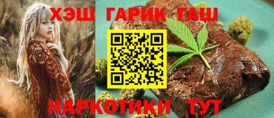 кокс Балашиха