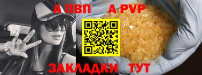 кокс Балашиха