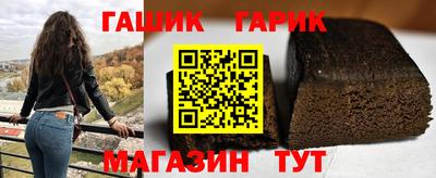 кокс Балашиха