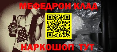 марки lsd Балаково